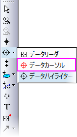 Use Data Cursor to Show the Difference between the Data 03.png