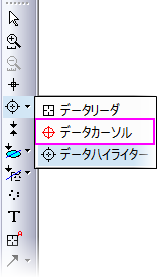 Use Data Cursor to Show the Difference between the Data 03.png
