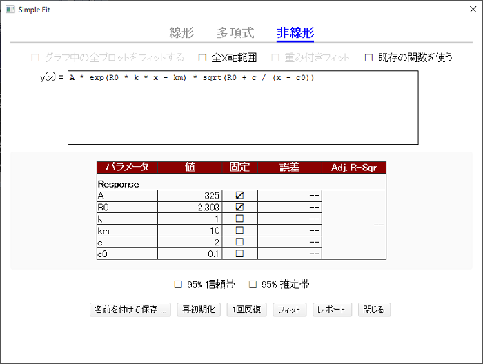 Simple Fit User-defined Function 01.png