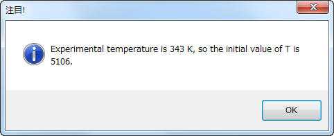 Tutorial LT Para Int 05.png
