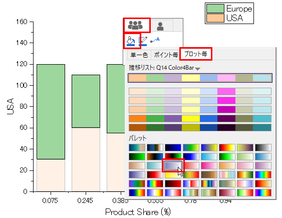 Variable Column Width 02.png