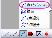 Vertical 2 Panel Button.png