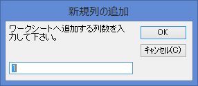 SP Tutorial Wavelet 12.png