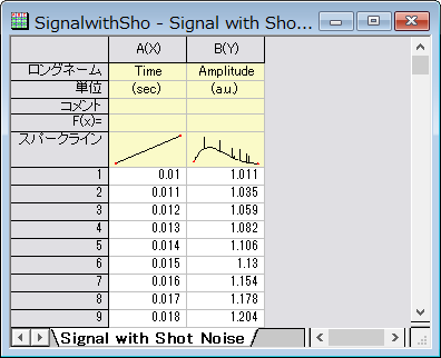SP Tutorial Wavelet 18.png