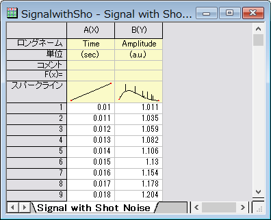 SP Tutorial Wavelet 18.png