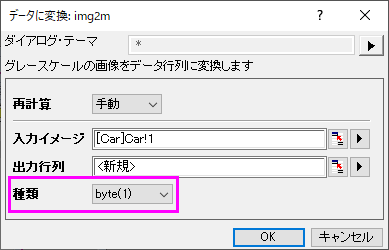 SP Tutorial Wavelet 23.png