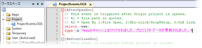 Tutorial Data Connect To Web 4.png