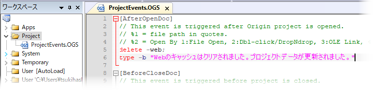Tutorial Data Connect To Web 4.png