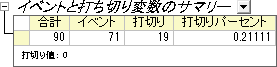W02.png