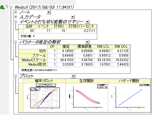W04.png