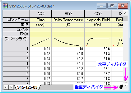 Working with Multi-Sheet Workbooks 12.png