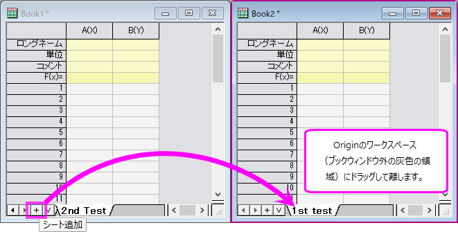 Working with Multi-Sheet Workbooks 2.png
