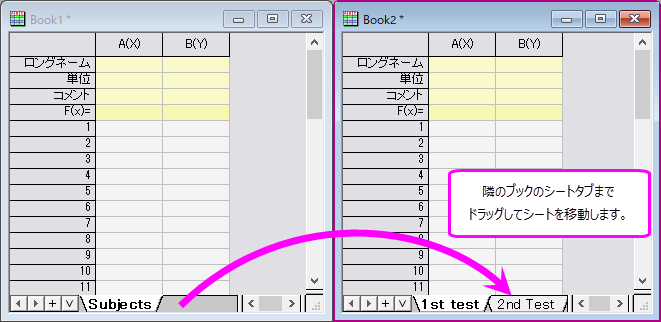 Working with Multi-Sheet Workbooks 3.png