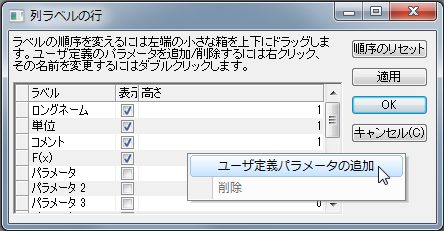 Working with Multi-Sheet Workbooks 5.png