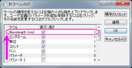 Working with Multi-Sheet Workbooks 6.png