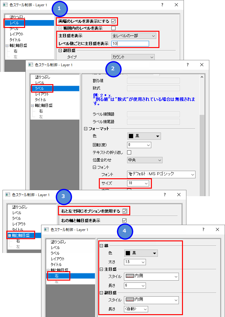Tutorial XYZContour 4.png