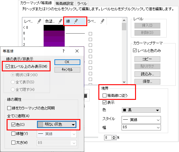 Tutorial XYZContour 3c.png