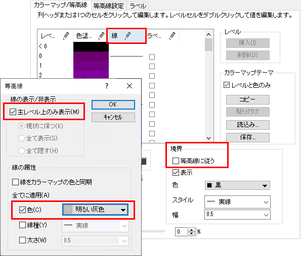 Tutorial XYZContour 3c.png