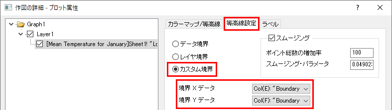 Tutorial XYZContour 2.png