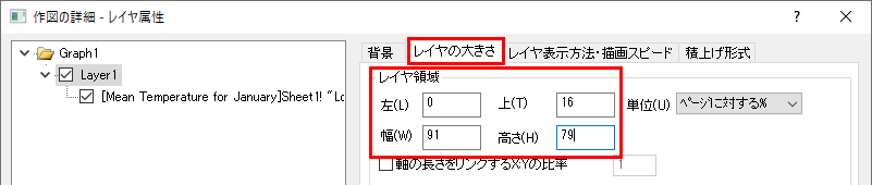Tutorial XYZContour 3 c.png