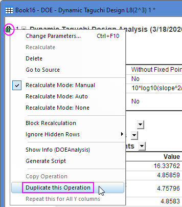 S2 Analyze Design Duplicate Operation.png