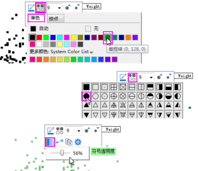 Merge and arrange graph TM 01.png