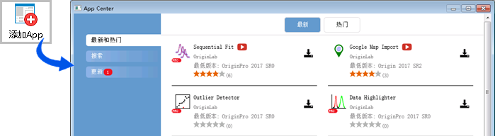Interface App Central.png