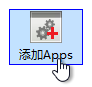 Origin Apps Add Apps Button.png