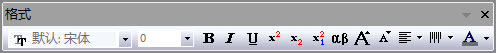 Format bar.png
