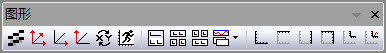 Graph toolbar.png