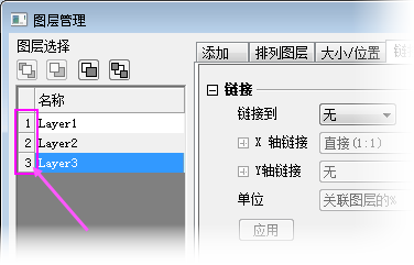 Swap area.png