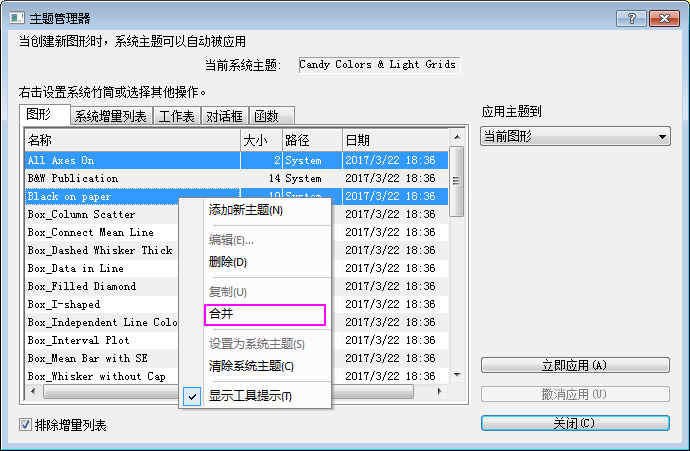Graph theme organizer.png