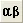 Button Greek.png