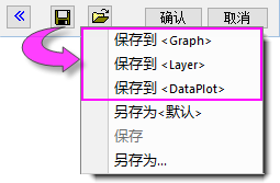 Data info save theme with graph.png