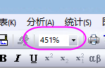 Standard toolbar zoom drop-down.png