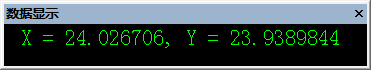 The Data Display Tool-1.png