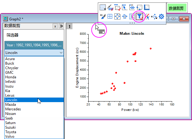 UG MT Data Slicer.png