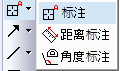 UG split button annotation tools.png