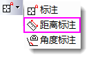 UG split button annotation tools distance.png