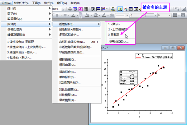 Analysis themes menu.png