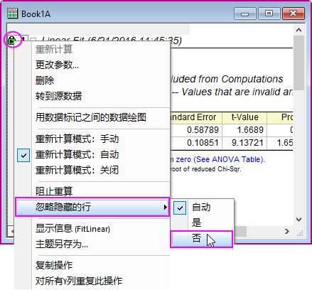 UG Ignore Hidden Rows ShortMenu.png
