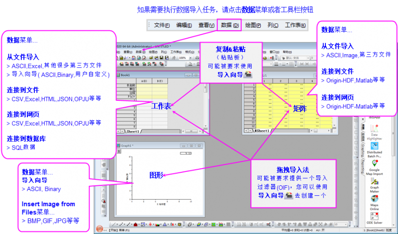 Import grand image4 650px.png