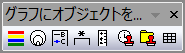 Add Object to Graph Toolbar.png