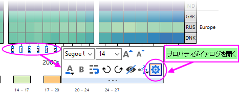 Customize graph axes general.png