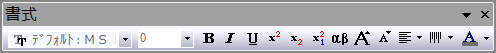 Format bar.png