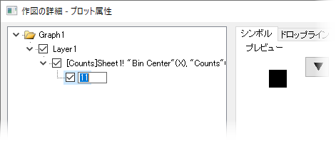 Special point begin end.png