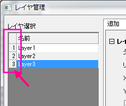 Swap area.png