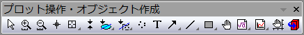 Tools bar.png