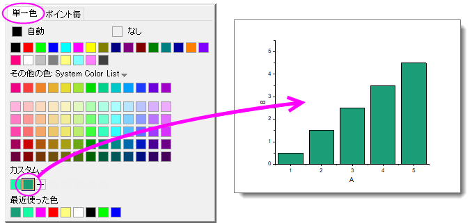 UG ColorChooser Single.png