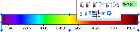 UG MT Color Scale Buttons.png